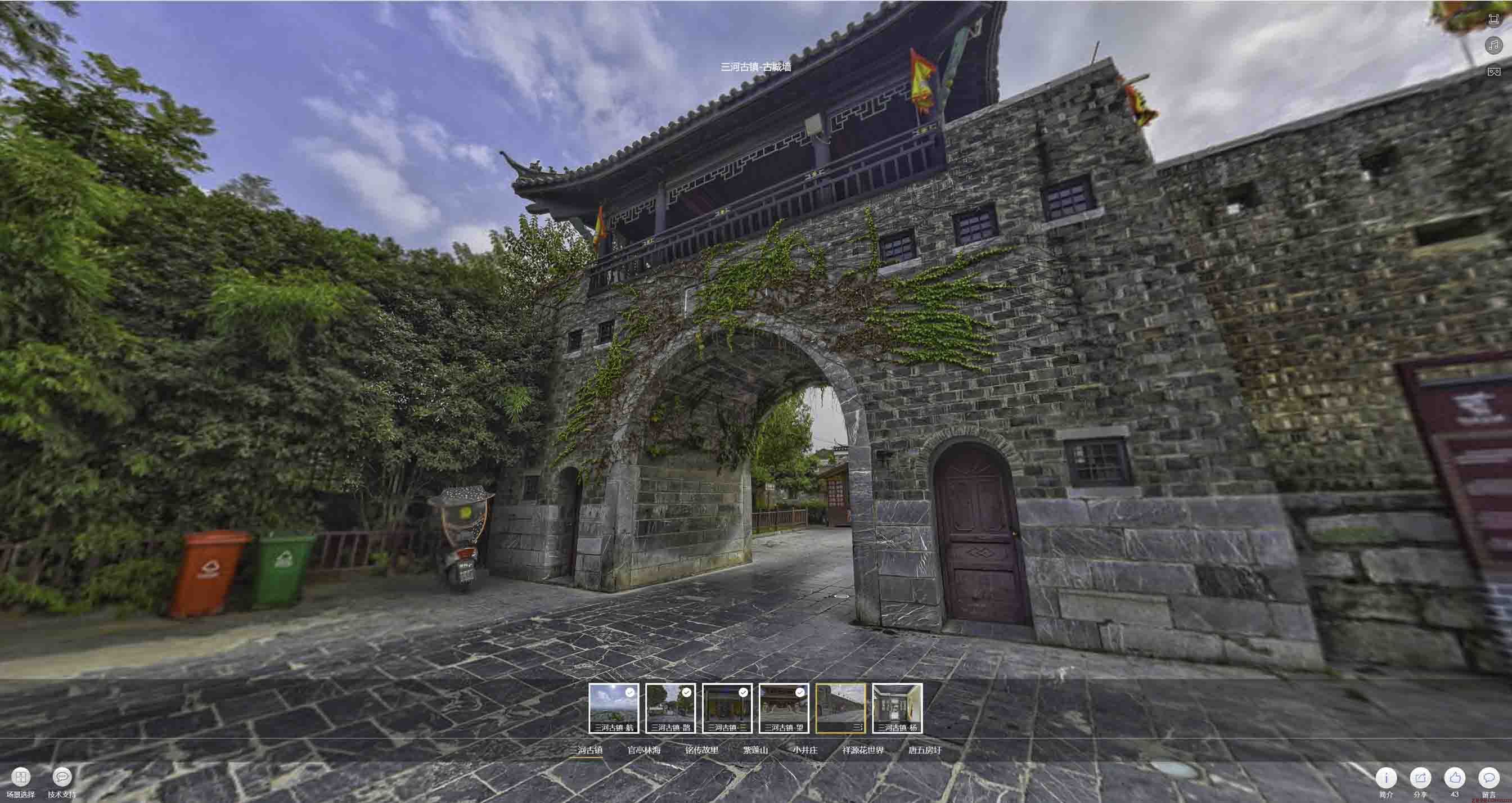 哈密全景拍摄技巧：捕捉完美全景图像在手绘地图中的创意应用