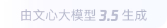 哈密360全景影像与AR技术的结合：为用户带来前所未有的手绘地图体验